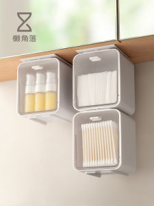 LANJIAOLUO | Bathroom Wall-Mounted Storage Box Under Mirror Cabinet Organizer