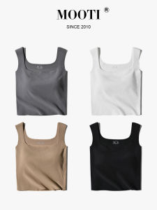 Mooti | Back-friendly Sporty Bralette with Built-in Pads