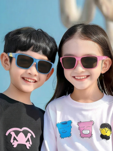 UV Protection Kids Sunglasses