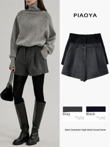 PIAOYA | Slimming High-Waisted A-Line Wool Shorts