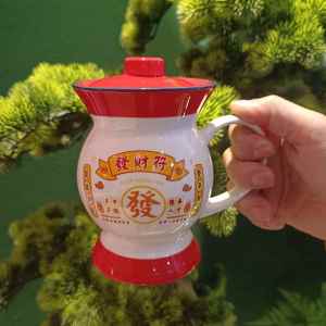 Quirky Chamber Pot Styled Water Cup