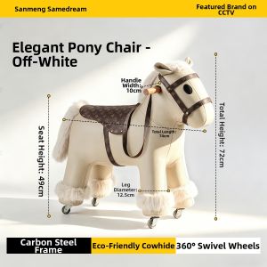 SAMEDREAM | Wheeled Animal Shaped Stool