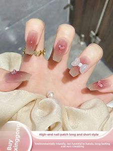 MONLEYTA | Wearable Manicure Nail Patches Summer New Style Short Medium Long Ice Transparent Color French Style Finished Product