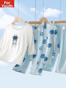 ZAISHAONIAN | Modal Thin Summer Air Conditioned Childrens Pajamas