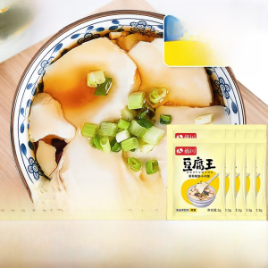 Tofu King Glucose Lipid Specialized Powder for Home Use Tofu Brain Solidifying Agent Grape Sugar Lipid Powder Bagged