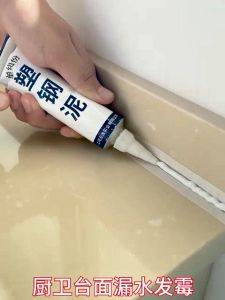 Waterproof White Gap Sealant Refill Grout Filler Anti Fungus Wall Mosaic Repair Fill Pengisi Jubin Gap