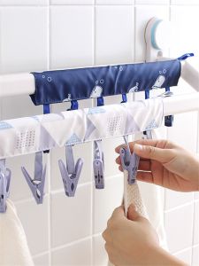 NIGESI | Travel Essentials Hanging Rope Hanger Clips