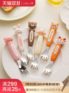 Onlycook Dụng Cụ Ăn Uống Bằng Thép Không Gỉ 316 Hình Trái Cây Cho Trẻ Em Khóa Cua Dùng Trong Gia Đình Khóa Cua Dùng Để Ăn Thịt Và Salad