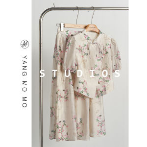 New Chinese Style National Trend Bubble Sleeve Embroidered Shirt Half Skirt Set Complete Summer Outfit 2025 New Arrival