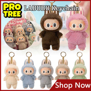 Labubu V1 Doll Blind Box Exciting Macaron The Monsters Labubu Vinyl Face Series Labubu Plush Keychain