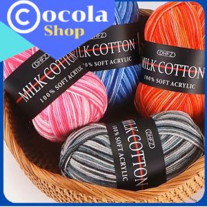 ไหมพรมคอดตอลนม3ply ขนาดเส้นไหม 1.8มิล.โครเชต์เนื้อนุ่มถักลื้น แบบสีทูโทน มีมากกว่า10สี น้ำหนัก50กรัม ไหมคอดตอลนม เนื้อนุ่มextra goodcotton100% ถักง่าย