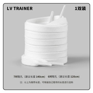 Happy Flat Trắng Xi Măng Denim Xanh Dây Giày Cho Nam Và Nữ Gấu Trúc Đen Thiết Kế LV Huấn Luyện Phụ Kiện Giày