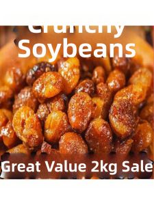 Beef Flavored Fried Broad Beans Snack