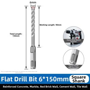 Yi Se Dian Zi | Concrete Drill Bit Hole Making Round Handle Extension
