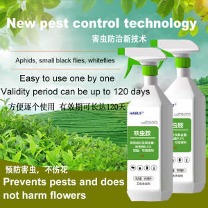 【Refund Guaranteed】Eliminate 10000 pests Pesticides For Plants 🐛 Ubat Racun serangga tanaman 500ml Not harmful to plants Prevents thrips aphids mites whitefliesred spider insecticide Neem Oil For Plants Racun 植物杀虫药水 serangga perosak tanaman
