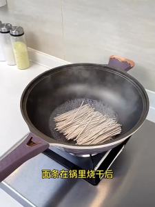 Two-color pan titanium non-stick pan healthy wok induction cooker household universal multi-purpose wok