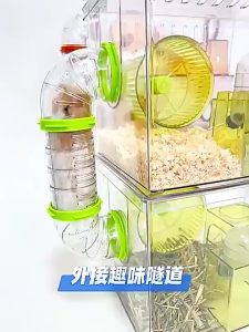Hamster Cage with Transparent Walls Small Animal Cage Can Observe Pets in Time Hamster Landscaping