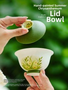 SHUANGYU | Home Heat-Resistant Lid Tea Cup for Tea Brewing