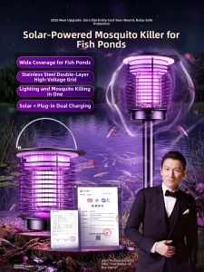 Maiyu | Outdoor Commercial Mosquito Repellent Lamp