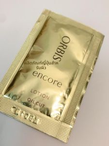 โทนเนอร์เพิ่มความชุ่มชื้น ORBIS U Series Hydrating Essence Water ตัวอย่างสินค้าจากญี่ปุ่นสำหรับผิวทุกประเภท