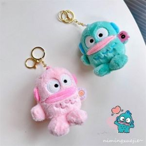 Sanrio Plush Toys Keychains: Hangyodon Plushie Pendant & Kawaii Girls Keyring