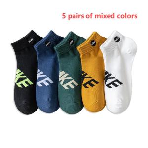 1/5 pairs Mens short socks sports anti odor and sweat absorbing socks solid color socks