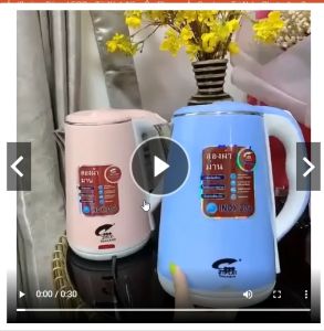 Ấm Siêu Tốc Thái Lan Cao Cấp 2 Lớp Sôi Nhanh An ToànTiện Dụng Giao Màu Ngẫu Nhiên