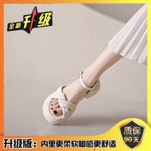 Womens Summer 2025 New Platform Thick Bottom Casual Sports Roman Beach Shoes Buckle Sandals Matching Skirts Low Cut Shoes