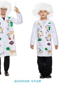 Halloween Science Monster Fun Lab Adult Children Parent-Child Costume Party Activity Performance Clothing Cosplay Male Upper Apparel