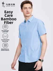 Breathable Bamboo Fiber Easy-care Mens Short Sleeve Shirt