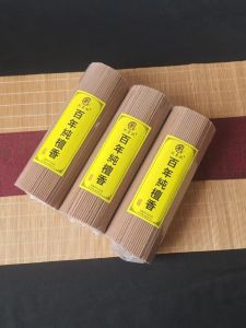 Natural Century Old Sandalwood Incense for Buddha Offering God Worship Home Use Guanyin Incense Wealth God Incense Buddha Worship