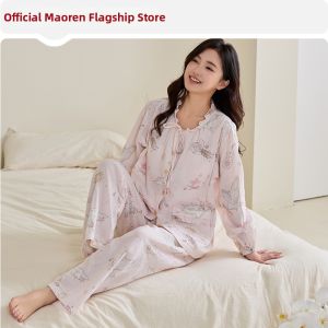 MiiOW | Antibacterial Cotton Postpartum Pajamas Breastfeeding Summer Sleepwear