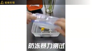 【HCM/24H】Vòi Nước 2 Đầu Ra 2 Công Tắc Dành Cho Máy Giặt / Hồ Bơi
