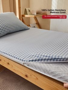 HAOMIAN | Dustproof Full Enclosure 100% Cotton Mattress Protector