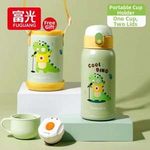 Fuguang | Child Use Vacuum Insulated Mug Straw 316 Stainless Steel