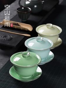 Handmade Longquan Celadon Large Gongfu Tea Bowl