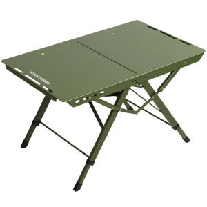 guide series | Adjustable 3-Stage Tactical Outdoor Folding Table