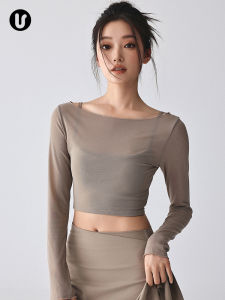 Quick-drying Yoga Set Two-piece Design
