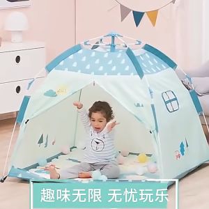 GOOGOO BIRD Auto Pop Up Children Tent Baby Play Tent House Foldable One Touch Beach Tent Khemah Kanak-kanak