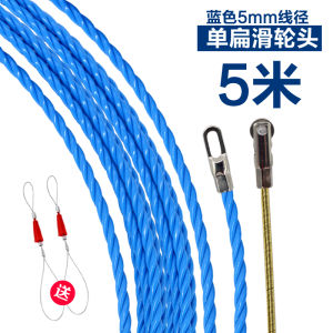 เครื่องนำสายไฟฟ้าแบบหนาสำหรับใช้ในอุตสาหกรรมไฟฟ้า อุปกรณ์นำสายไฟด้วยมือ ผ่านโค้ง สายนำสาย รุ่น LS-01 ผลิตจากจีนแผ่นดินใหญ่