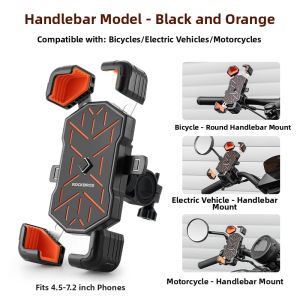 RockBros | Multi-Use Bicycle and Vehicle Phone Mount
