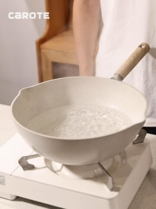 carote 26/28/30CM Cosy Large Capacity Non Stick Stir fry Wok Healthy Frying Granite Cookware Suitable For All Stove