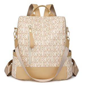 TANFAN | Anti-theft Large Capacity Fashionable Soft Leather Backpack