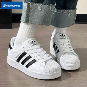 adidas | Leather-toe Thick-soled Casual Shoes