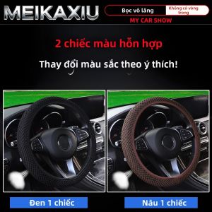 Bộ Bọc Vô Lăng Xe Hơi 3D Nhiều Màu Sắc Chất Liệu Thoáng Khí Thời Trang Có Thể Thay Thế Phụ Kiện Trang Trí Xe Hơi Dành Cho Nữ