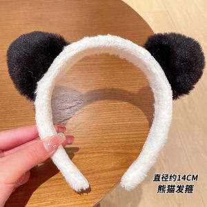 Panda Ear Headband Female 2023 New Arrival for Face Wash Hair Band Cute Headband Autumn and Winter Plush Hair Clip Headdress
