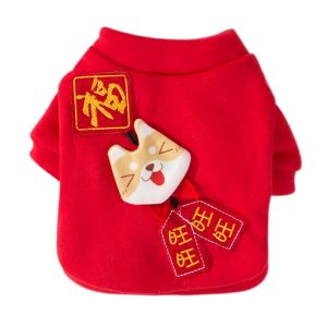hipidog | Quần Áo Cho Thú Cưng Mùa Đông