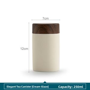 SANXUN | Anti-Moisture Sealed Tea Storage Can Small Size