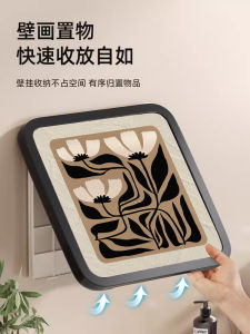 Giá Để Đồ Phòng Tắm Chống Thấm Nước Kiểu Dáng Trung Cổ Không Cần Khoan Giá Để Đồ Phòng Tắm Treo Tường Đựng Đồ Dùng Vệ Sinh Cá Nhân