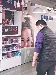 Philips | Đèn LED Siêu Sáng Tiết Kiệm Điện